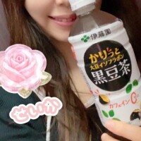 せいか