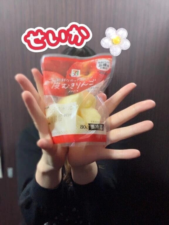 おはようございます- ̗̀ ☺︎  ̖́-