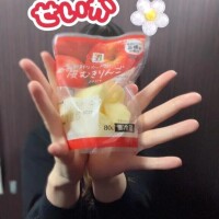 せいか