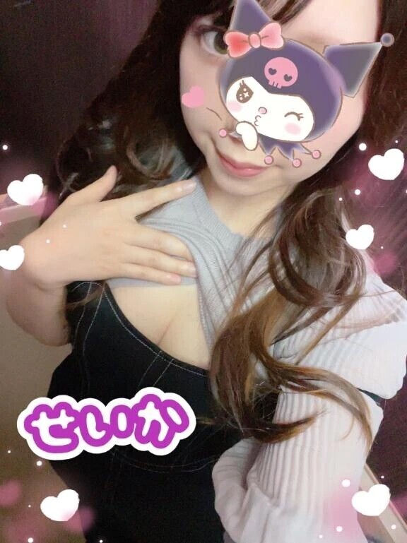 おはよう･:*+.\(( °ω° ))/.:+