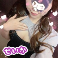 せいか