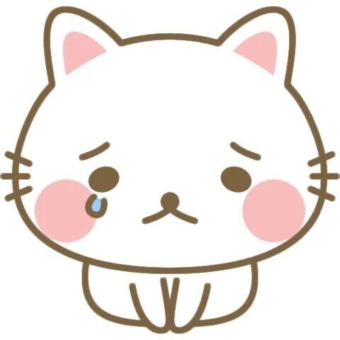 大変申し訳ございません