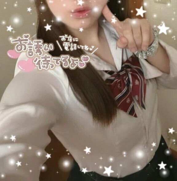 はじめまして
