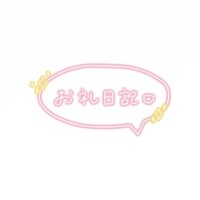 あんな