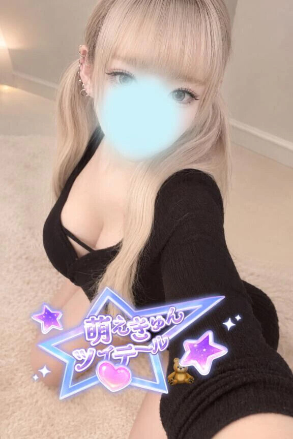 スタート🧸