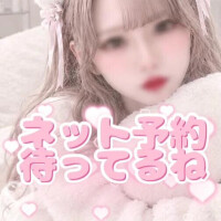 りりむ体験