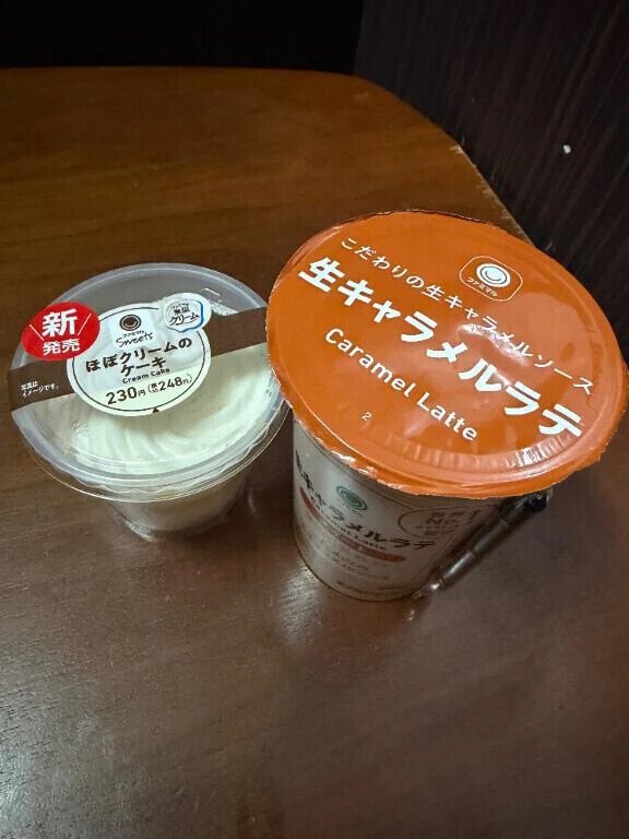 お礼🧸💌