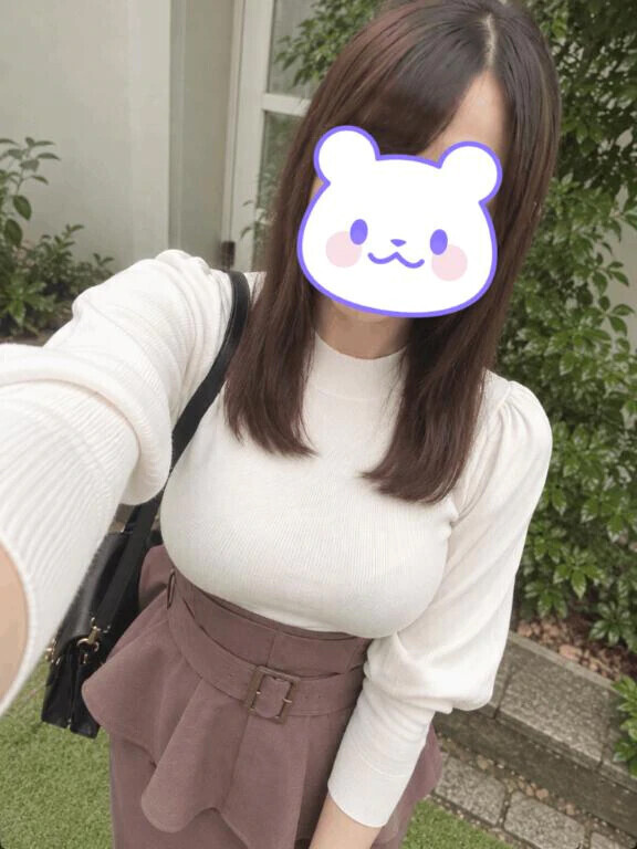 連絡待ってるよ♡