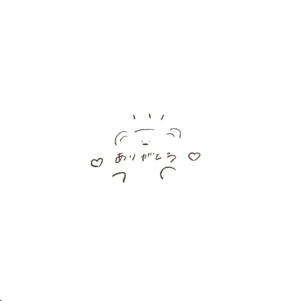 【お礼写メ日記】