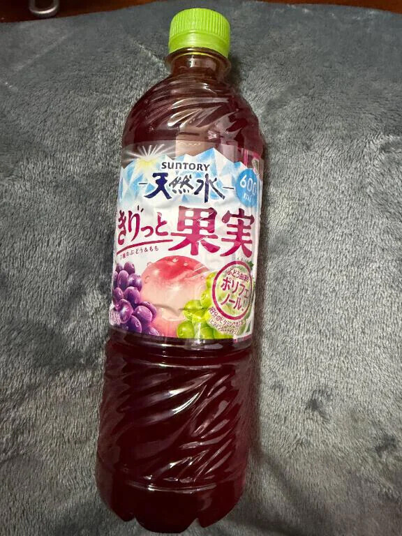お礼🧸💌
