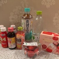 私の事元々知ってました？笑