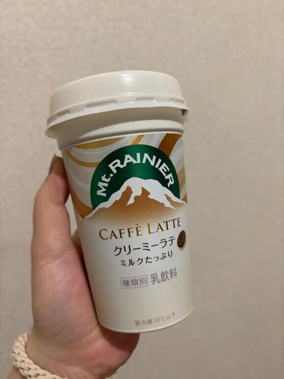 久しぶり〜(˶' ᵕ ' ˶)