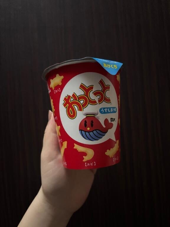 一旦〜⏱‪𓈒𓏸