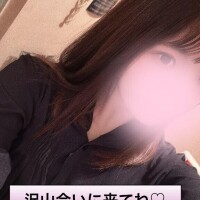 ありがとう🫶