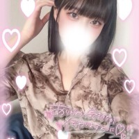 明日も❣️💌