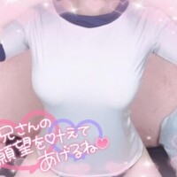 駆け込み❣️