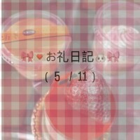 🏩すずらん10 Tさん