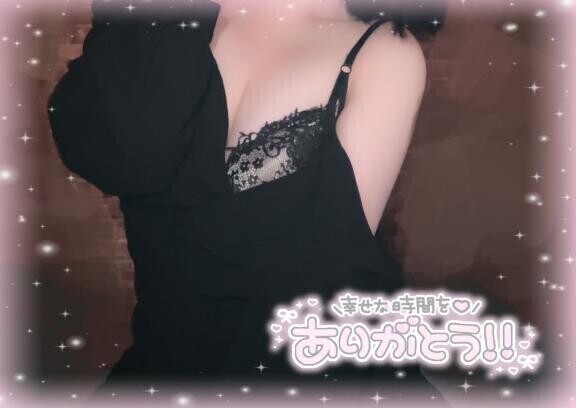 残り1枠🌟