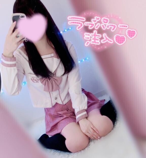 今日はバナナと🍌♡