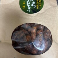 次から任せて💪🏻