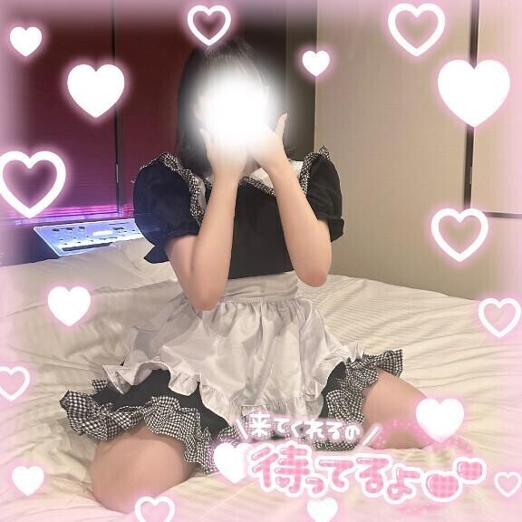 〆のえ♡ちタイム🙈