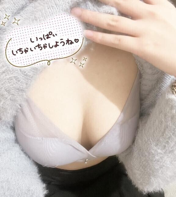 急遽だと思う😂