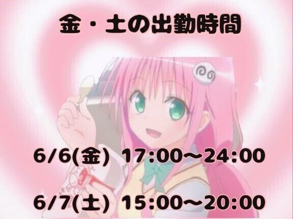 痛みで叫んだ🦫