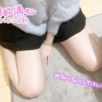 とい完全業界未経験