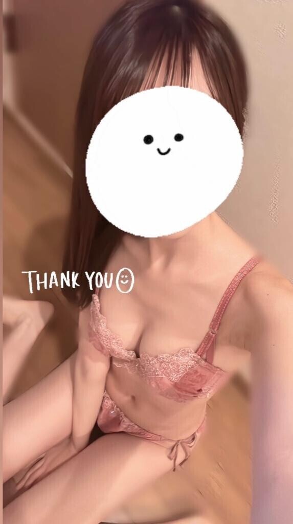お礼♡