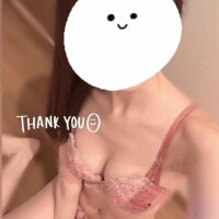 しいな体験