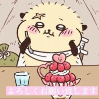 ♡フォロー待ってますね♡