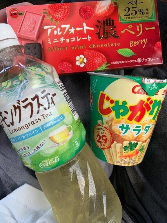 退勤しました♪