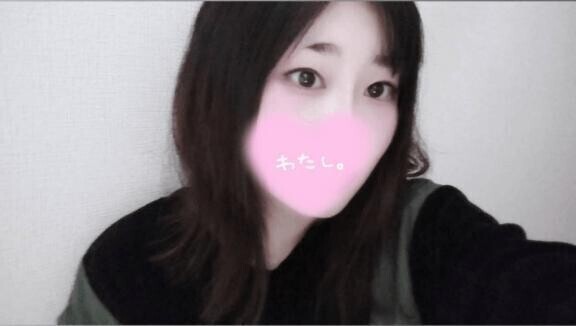 はじめまして
