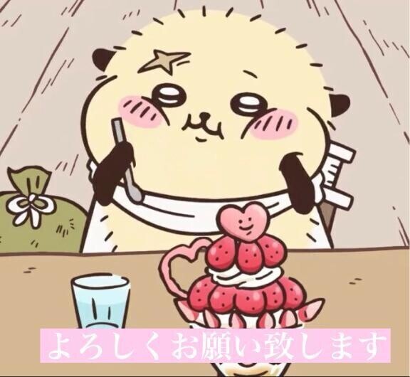 ♡予約埋まってきてます♡