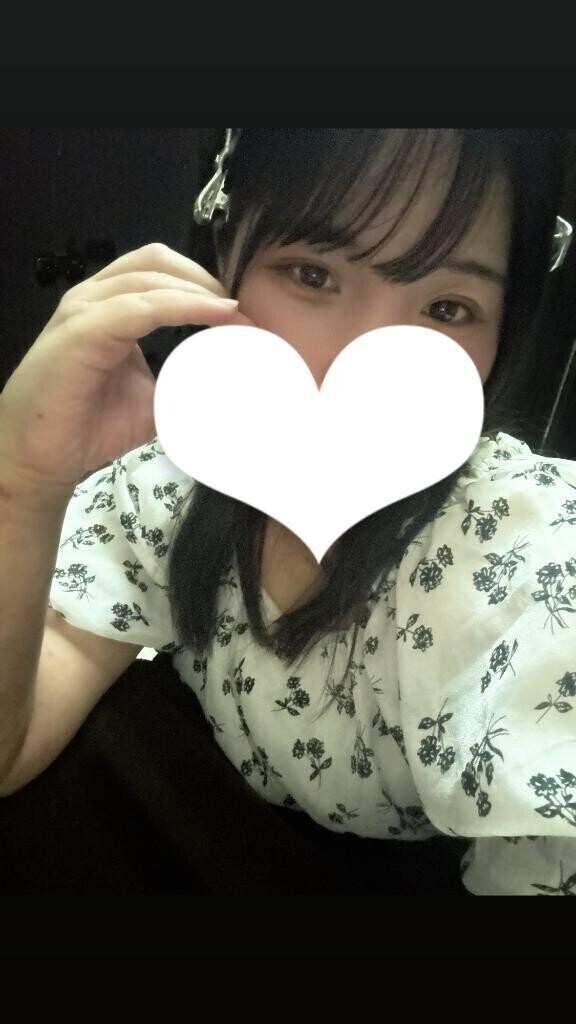 お礼❤︎