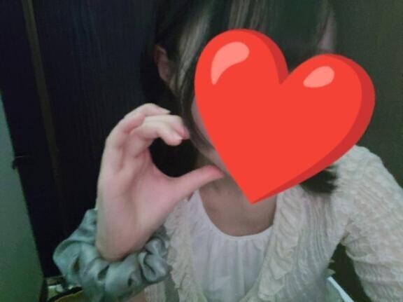 今日のお礼♡