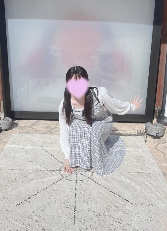 口寄せの術ができるだ♡