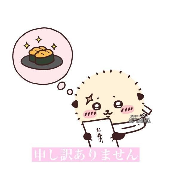 ちょっとしたご報告