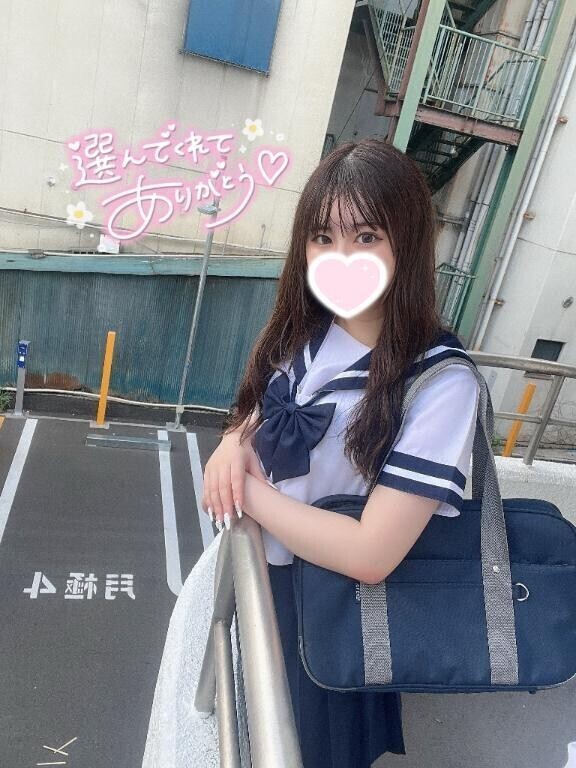 ありがとう💌