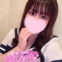 ありがとう💌