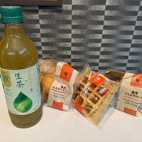 ご予定の前に♡
