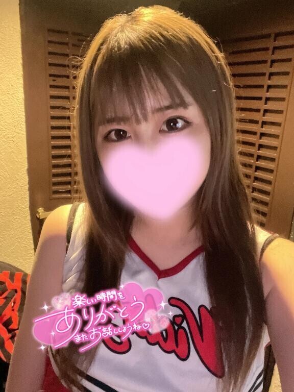 ありがとう💌