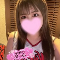 ありがとう💌