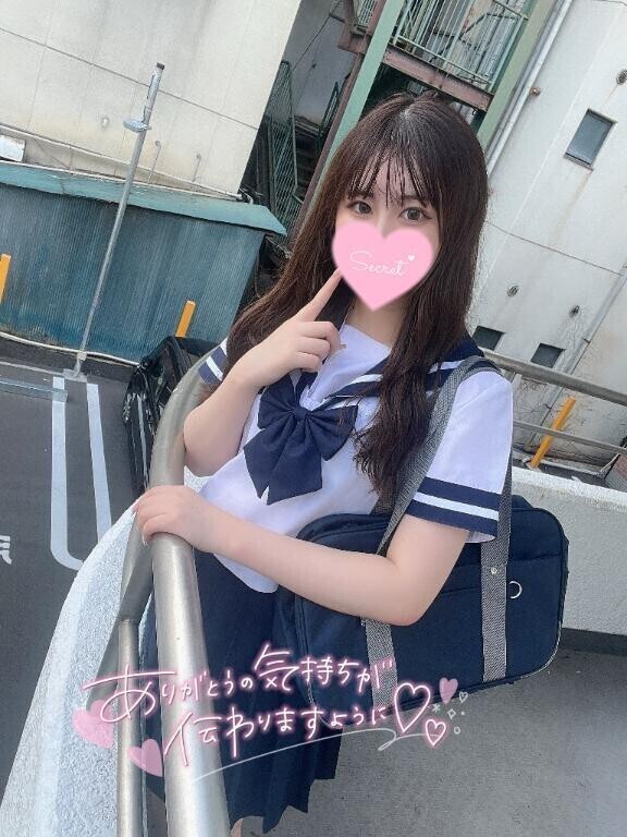 ありがとう💌