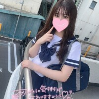 れのん体験
