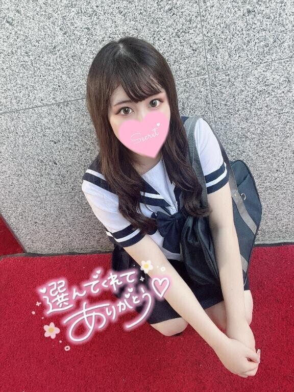 ありがとう💌