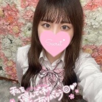 れのん体験