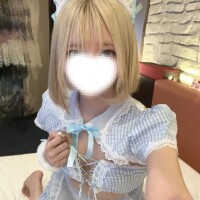 すず