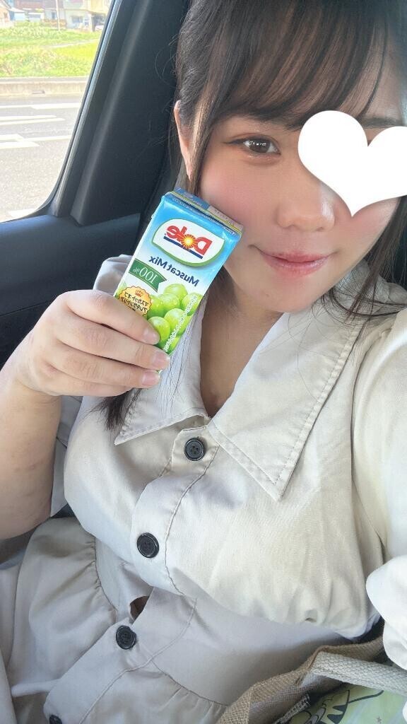 お礼🩵