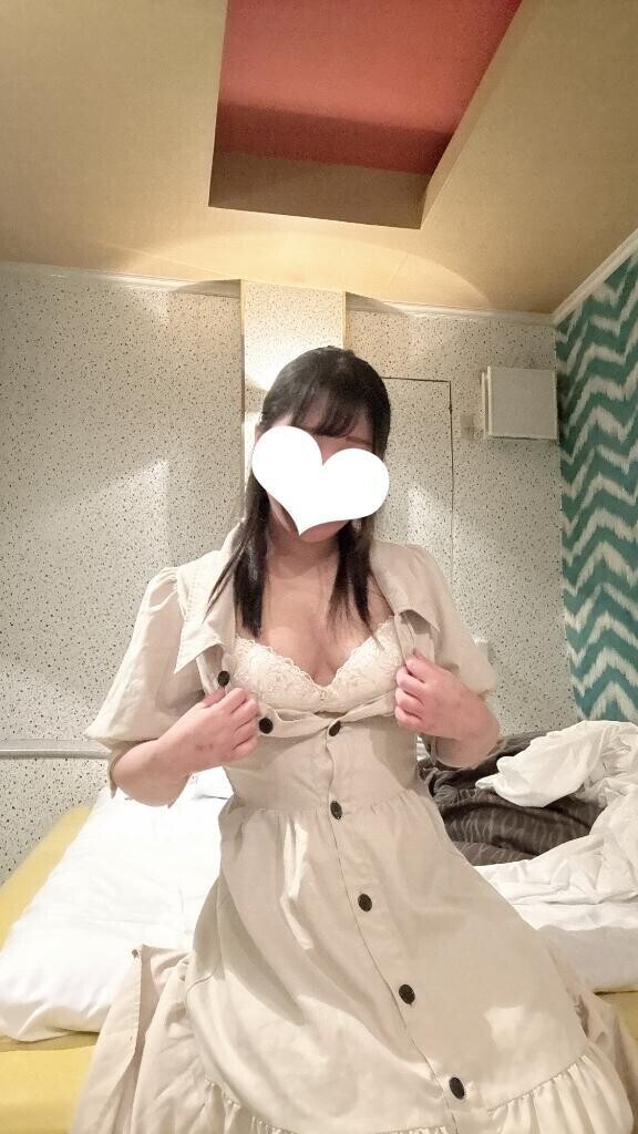 お礼😌